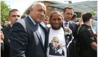 В Ямбол глобявали, наречеш ли някого &quot;циганин&quot; /&quot;циганка&quot;/