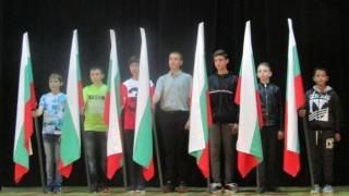 КРАСИВ ПРАЗНИК НА ЗНАНИЕТО И КУЛТУРАТА, НА МЛАДОСТТА И НАДЕЖДАТА, НА УСПЕХИТЕ И ГОРДОСТТА