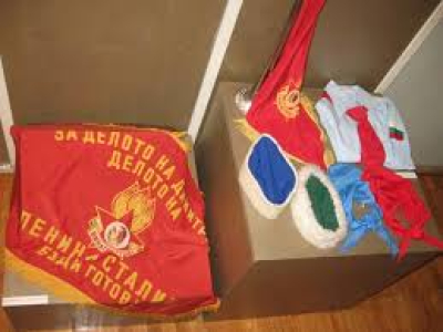 25 септ. в Ямбол - изложба