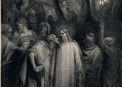 ВЕЛИКИ ЧЕТВЪРТЪК