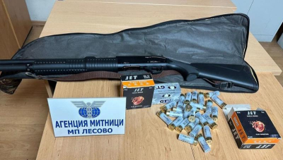 Пушка и патрони спипали на МП &quot;Лесово&quot; неподкупните митничари