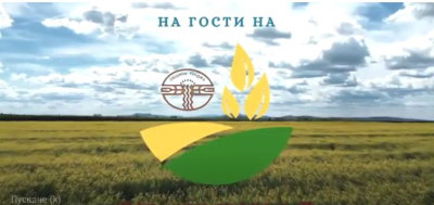 На гости на &quot;Тунджа&quot;