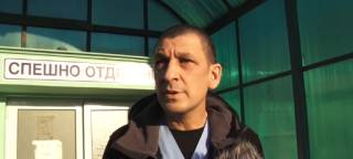 Някои видео новини