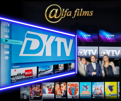 Информации от тв &quot;Диана&quot; на 23 май