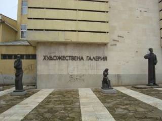 Планирайте в афишите на Ямбол 09 април – 15 април 2018 година