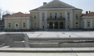 СТАТУТ НА КОНКУРСА ЗА МЛАДИ ХУДОЖНИЦИ И ЛИТЕРАТОРИ