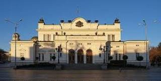 В Парламентарния контрол днес 12 юни