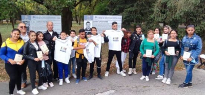 Как се дава първа помощ на Алеята на славата в парка