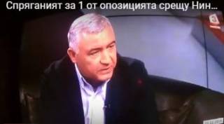 Членът на НС на БСП от Ямболска област Атанас Мерджанов за пленума при Беновска