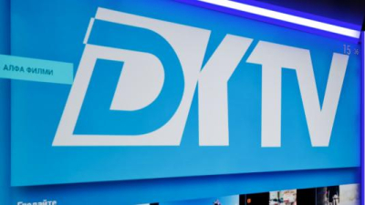 Информации от тв ДИАНА на 25 юли