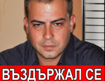 Странно ни е- защо общинският съветник от ЗНС в Ямбол