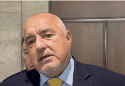 Борисов /и репортерките/ Днес ще получим дерогация за &quot;Лукойл&quot; от САЩ,