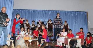 В читалището на село Хаджидимитрово беше поставена