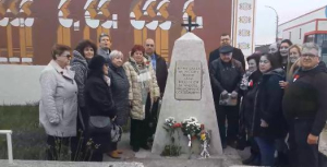 БСП на Трети мартв Ямбол