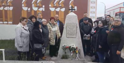 БСП на Трети мартв Ямбол