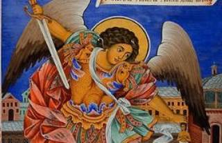 8 ноември - Честито на именниците!