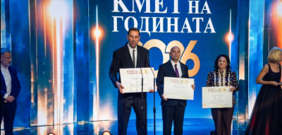 Поредно национално признание за Ямбол и кмета Ревански в конкурса „Кмет на годината“