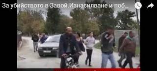 Новини от телевизиите на Ямбол