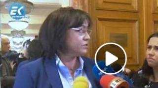/+ Добрев и Цветанов/ Корнелия Нинова: &quot;Докато аз съм председател, Коалиция с ГЕРБ няма да има.