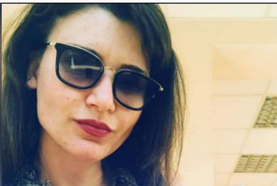 Персефона Коре