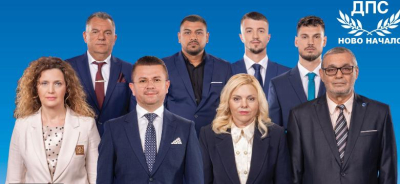 ЦИК обяви новите /за/ депутати. На мястото на Марков от ИТН, в НС от Ямболският избирателен район влиза