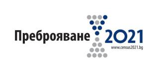 От община Ямбол съобщават, че срокът за