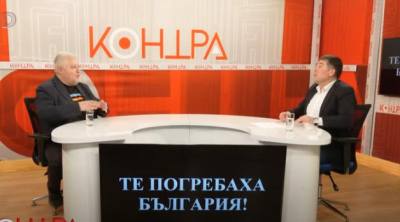 За изконното право на гражданите на съпротива, когато...