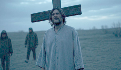 Разпята събота