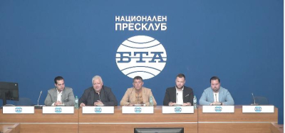 На брифинга в София за протестите, дойдоха само двама журналисти. Единият отказа....