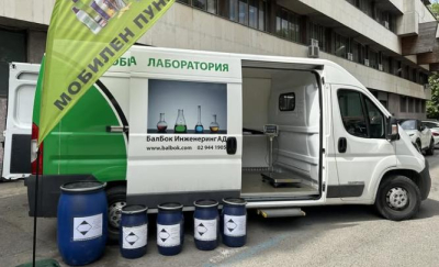 В Ямбол предстои есенна кампания за събиране на опасни отпадъци!