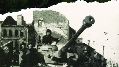 На 23 април в Музей на бойната слава – Ямбол ще се проведе военноисторическата възстановка „Унгарска пролет, 1945“