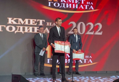 Ямбол отново е отличен в конкурс на Kmeta.bg