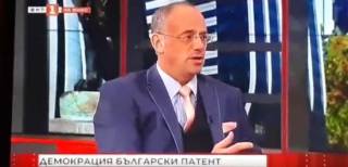 ПРОФЕСОР АТАНАС СЕМОВ - ТРИДЕСЕТ ПРОВАЛЕНИ ГОДИНИ