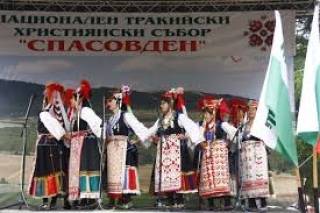 6 юни Петнадесети Национален тракийски християнски събор „Спасовден