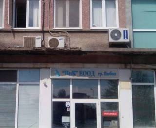 На 21-ви без вода в Ямбол /тук/ и едно село