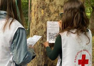 По повод Световния ден на музиката