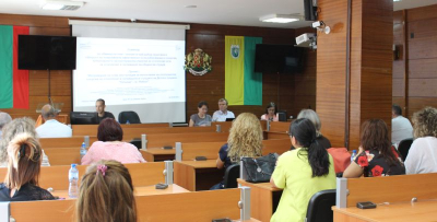 Двудневен семинар за енергийната ефективност и