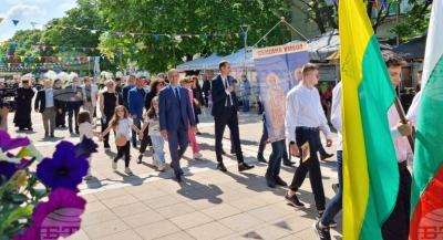 24 май - Ямбол в БТА/ ОБНОВЕНА