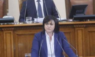 Срещите на Нинова в Боляровско /&quot;чумата&quot;/ - строго следени от полицията! /&quot;режимът Борисов&quot;/