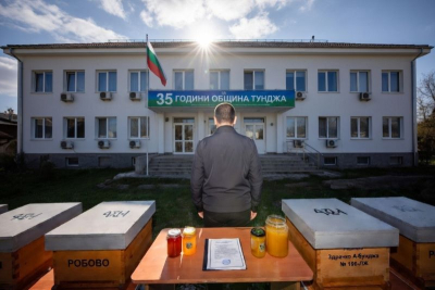 Оспориха легитимността на тунджански кмет.