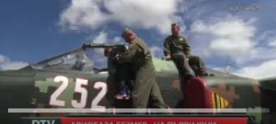 27 май - някои тв. новини