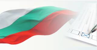 Резултати от изборите за кмет на село Тенево, Община &quot;Тунджа&quot;, 27 септември, 23.12 ч.