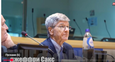 Експериментална за читателския интeрес публикация на