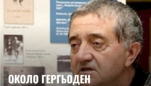 Към Прозорчето за Алис