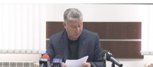 Някои тв. новини на 7 ноември