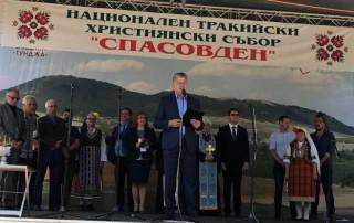В местността „Бакаджик“, се проведе XIV-ти Национален тракийски християнски събор „Спасовден“.