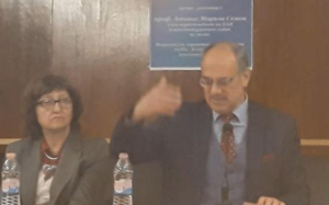 Кеворкян срещу професор Семов.../гледиво/четиво/