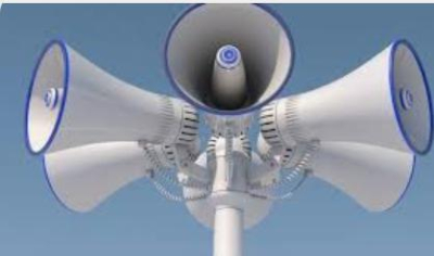 ВНИМАНИЕ: НЕ ИЗПАДАЙТЕ В ПАНИКА - /на 25 февруари щ5е тестват локална система за ранно оповестяване н Ямбол