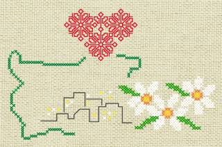 Всеки клиент на EVN България, който посети офис на компанията в