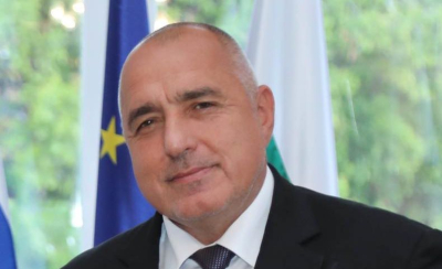 Бойко Борисов: